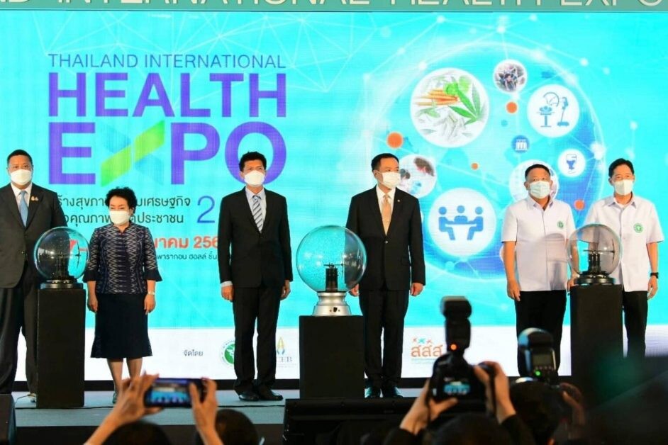 มหาวิทยาลัยขอนแก่น เข้าร่วมพิธีลงนามฯ ส่งเสริมและพัฒนา Wellness Hub ประเทศไทยให้เป็นศูนย์กลางสุขภาพนานาชาติ (Medical Hub)