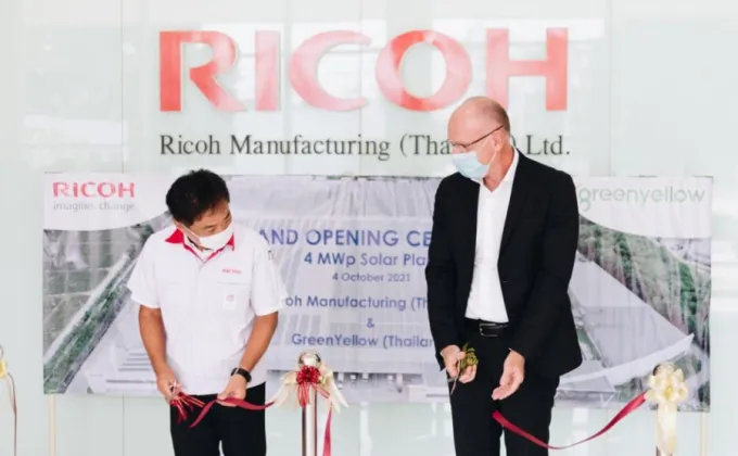 Ricoh partners with GreenYellow