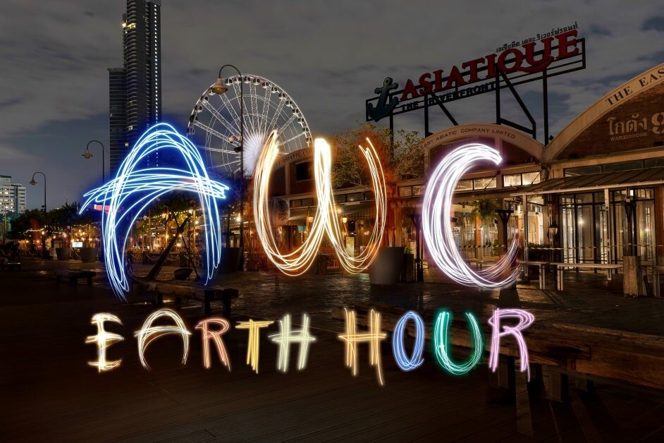 "แอสเสท เวิรด์ คอร์ปอเรชั่น" รวมพลังในแคมเปญ "60+ Earth Hour 2022" ผนึกพันธมิตร-บริษัทในเครือกว่า 30 แห่งทั่วประเทศ ร่วมปิดไฟ 1 ชม. ลดการใช้พลังงาน