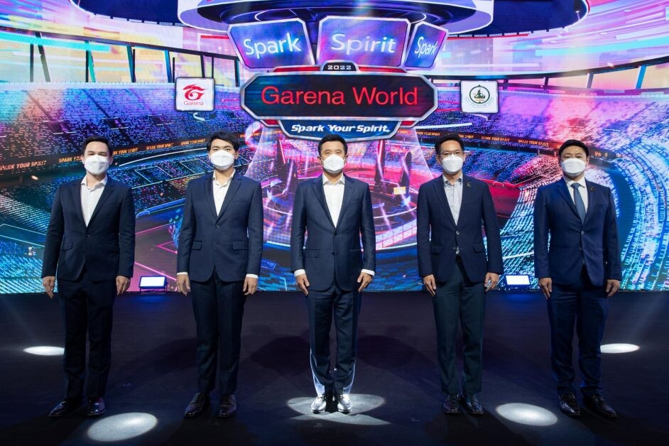 การีนาเปิดมหกรรมเกมและอีสปอร์ต "Garena World 2022: Spark Your Spirit"