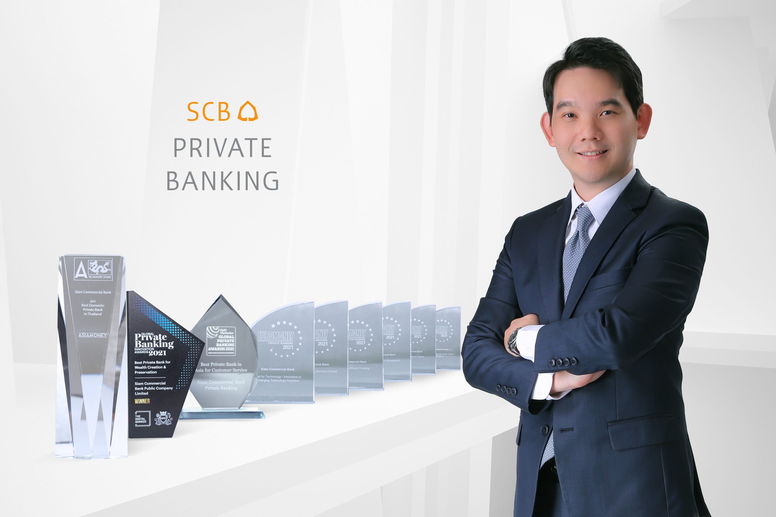 SCB PRIVATE BANKING คว้ารางวัล "ไพรเวทแบงก์กิ้งยอดเยี่ยมที่สุดในประเทศไทย" พร้อมกวาดอีก 8 รางวัลใหญ่จากเวทีระดับโลก ตอกย้ำความมุ่งมั่นและเชี่ยวชาญทุกโซลูชั่นด้านการลงทุน
