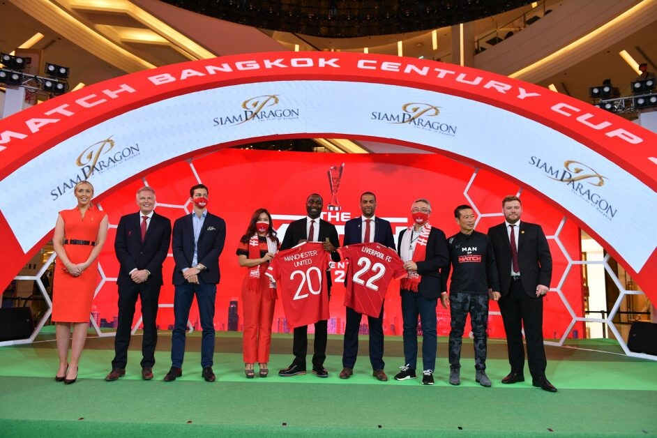 สยามพารากอน และ ไอคอนสยาม ร่วมมอบประสบการณ์ระดับโลกครั้งยิ่งใหญ่ ในแมตช์ฟุตบอล "THE MATCH Bangkok Century Cup 2022"