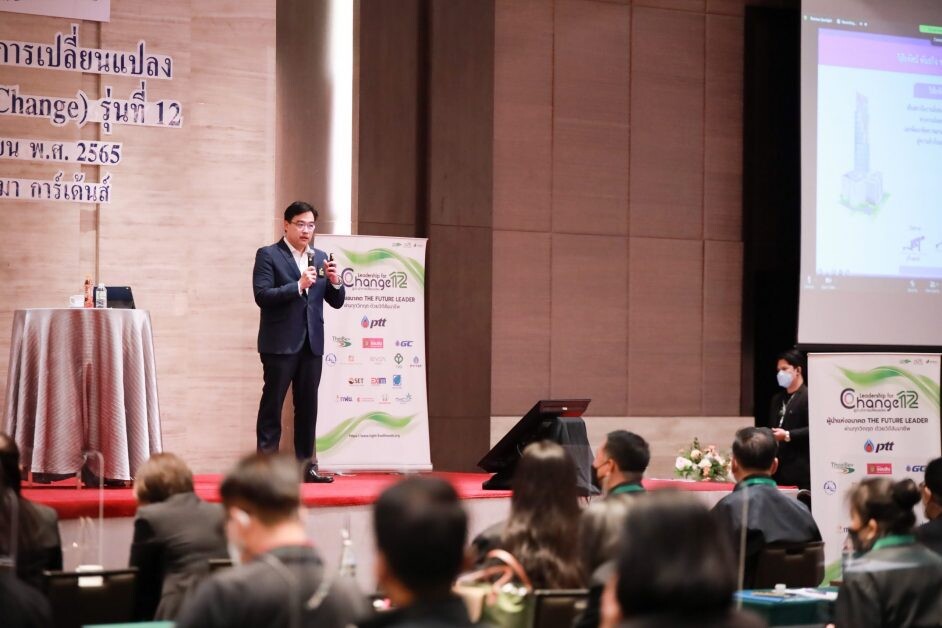 SME D Bank ร่วมบรรยายพิเศษ "มูลนิธิสัมมาชีพ" LFC รุ่น 12 ชูแนวทาง "เติมทุนคู่พัฒนา" หนุนเอสเอ็มอีไทยเติบโตอย่างยั่งยืน