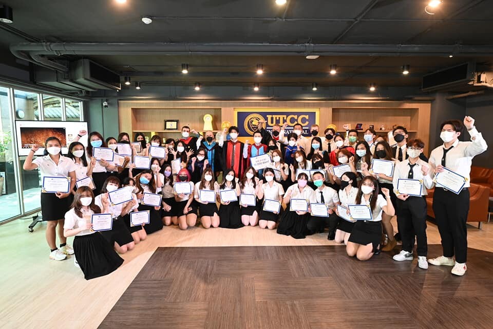 วิทยาลัยนานาชาติเพื่อการจัดการ ม.หอการค้าไทย มอบรางวัลนักศึกษาที่มีผลการเรียนดีเด่น