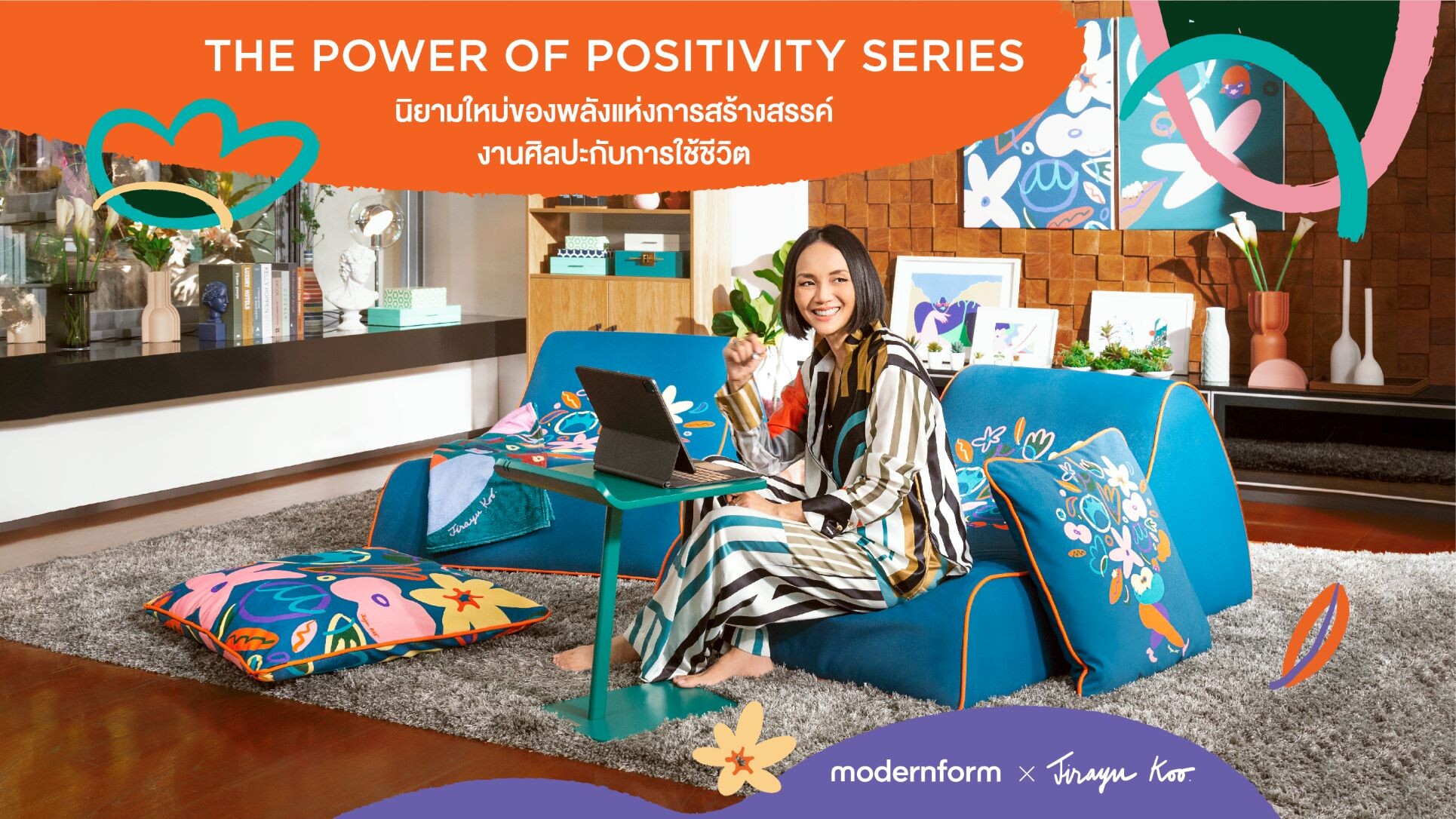 Modernform Collabs with Renowned Thai Illustrator Jirayu Koo  to Create "The Power of Positivity Series Collection"  to Welcome the Breezy and Bright Summer.