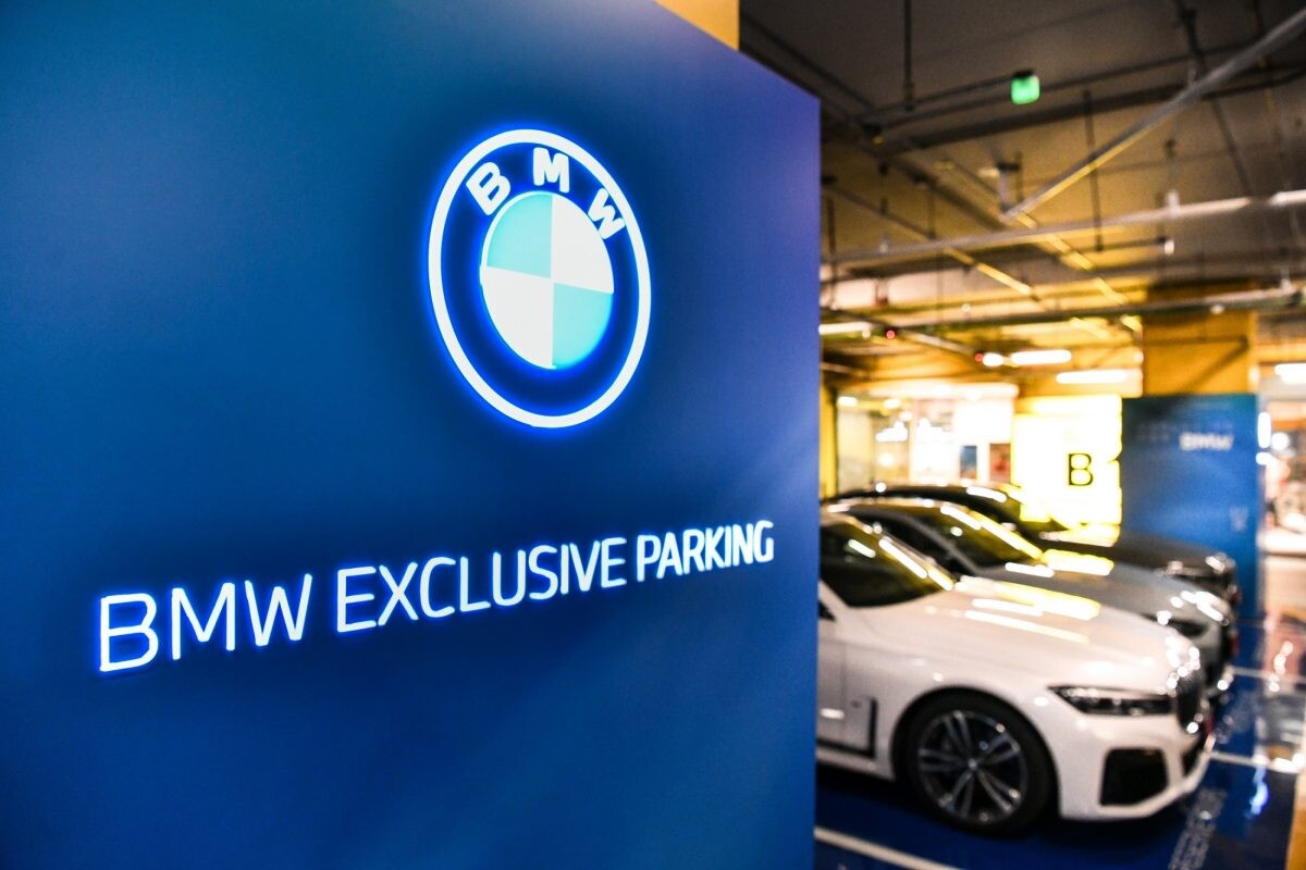 บีเอ็มดับเบิลยู ประเทศไทย มอบเอกสิทธิ์เหนือระดับแก่ลูกค้าคนสำคัญกับ BMW Exclusive Parking บริการที่จอดรถสำรองพิเศษ ณ ศูนย์การค้าเซ็นทรัลเวิลด์