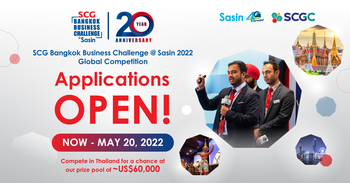 เปิดรับสมัครนิสิต นักศึกษา เข้าร่วมแข่งขันพัฒนาแผนธุรกิจระดับโลก SCG Bangkok Business Challenge @ Sasin 2022 รอบ Global Competition วันนี้ ถึง 20 พฤษภาคมนี้