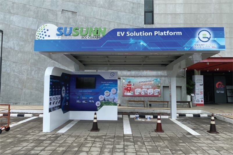 SUSUNN (ซูซันน์)เปิดตัว "โรงจอดรถระบบหลังคาโซลาร์เซลล์" ร่วมโชว์ศักยภาพนวัตกรรมด้านพลังงานแบบรักเรา รักษ์โลก ในงาน SCG Livin'novation 2022'