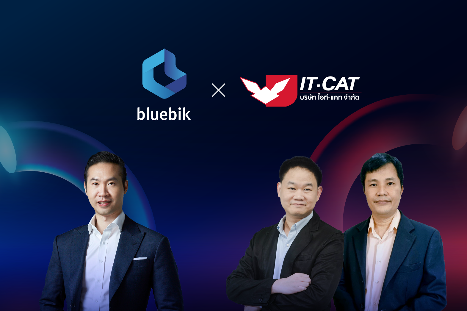 Bluebik ปิดดีลเพิ่ม เข้าซื้อหุ้น "IT-CAT" ผู้เชี่ยวชาญด้านพัฒนาและออกแบบซอฟต์แวร์บริหารจัดการทรัพยากรบุคคล