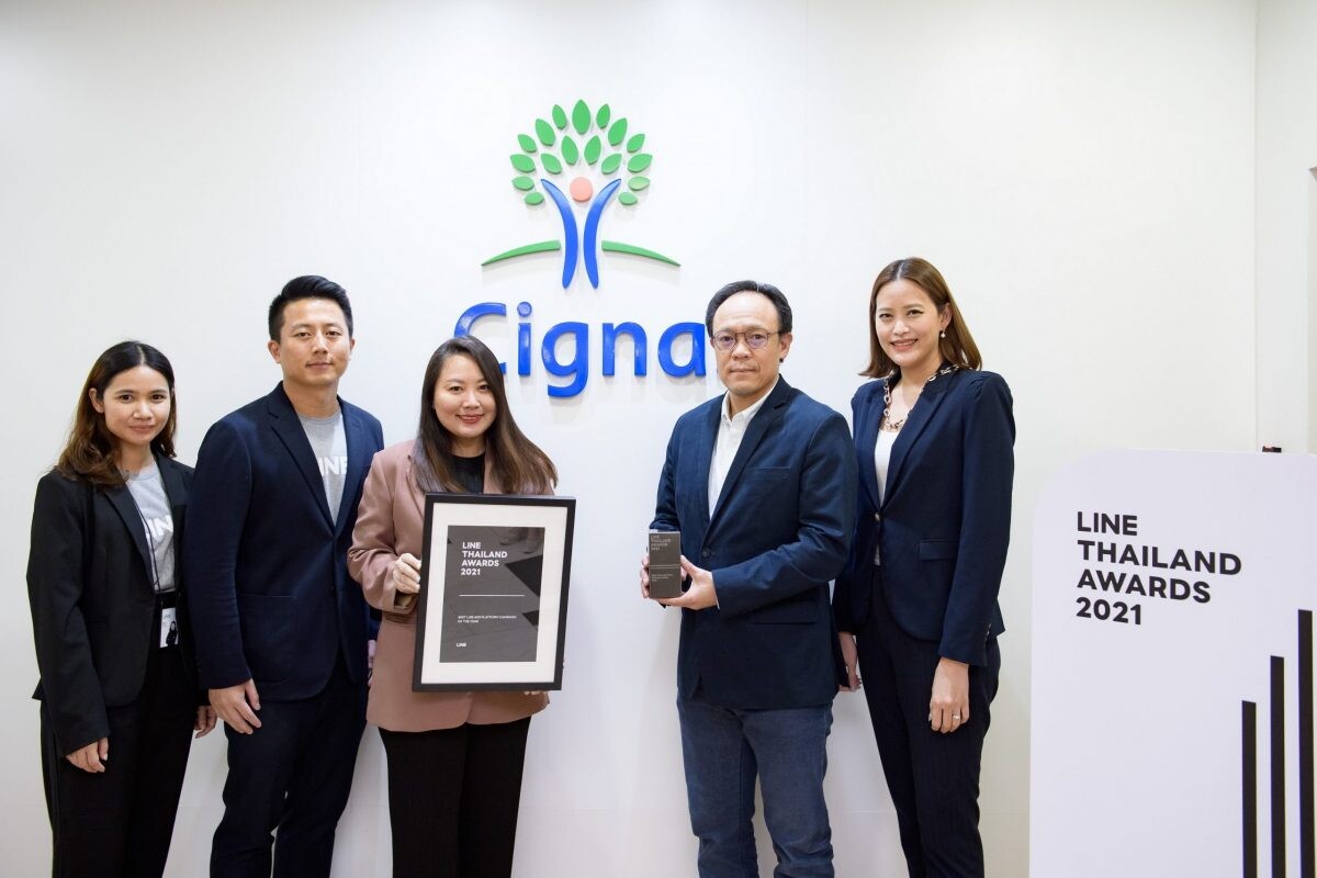 ซิกน่าประกันภัย คว้ารางวัลสุดยิ่งใหญ่ "LINE Thailand Awards 2021" ขึ้นแท่น "ที่สุดแห่งแบรนด์ผู้สร้างสรรค์โฆษณาบน LINE Ads Platform ยอดเยี่ยม"