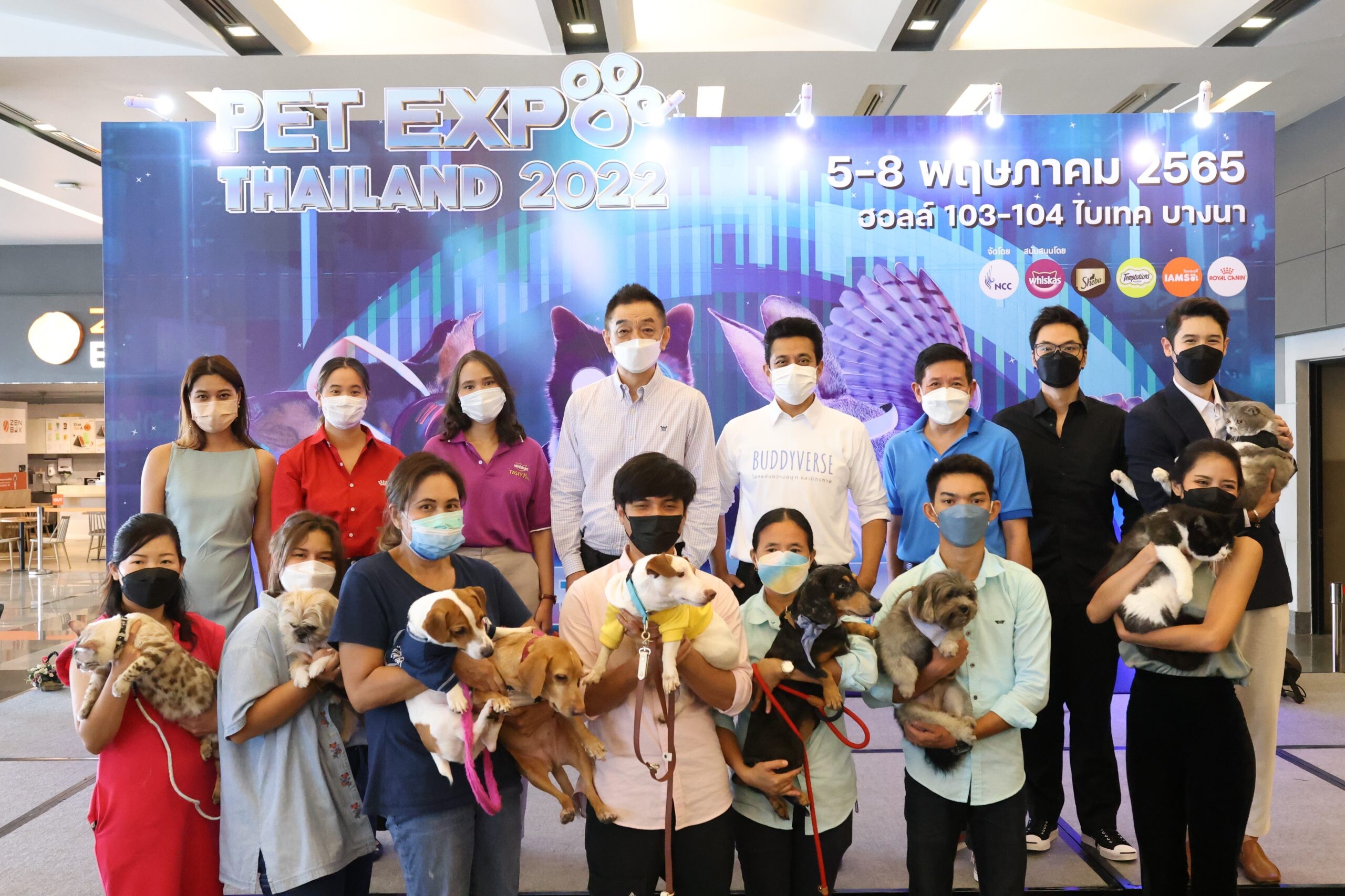 พร้อมแล้ว PET Expo Thailand 2022 ครั้งที่ 22 กับธีมสุดล้ำ "Petaverse" เผยปี'65 เทรนด์เทคโนโลยีนวัตกรรมสัตว์เลี้ยงมาแรง