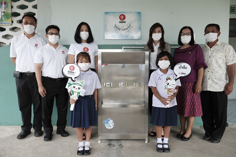 "โออิชิ" สานต่อโครงการ "น้ำดื่มสะอาด" ครั้งที่ 4 ร่วมเสริมสร้างสุขอนามัยที่ดีให้ชุมชน