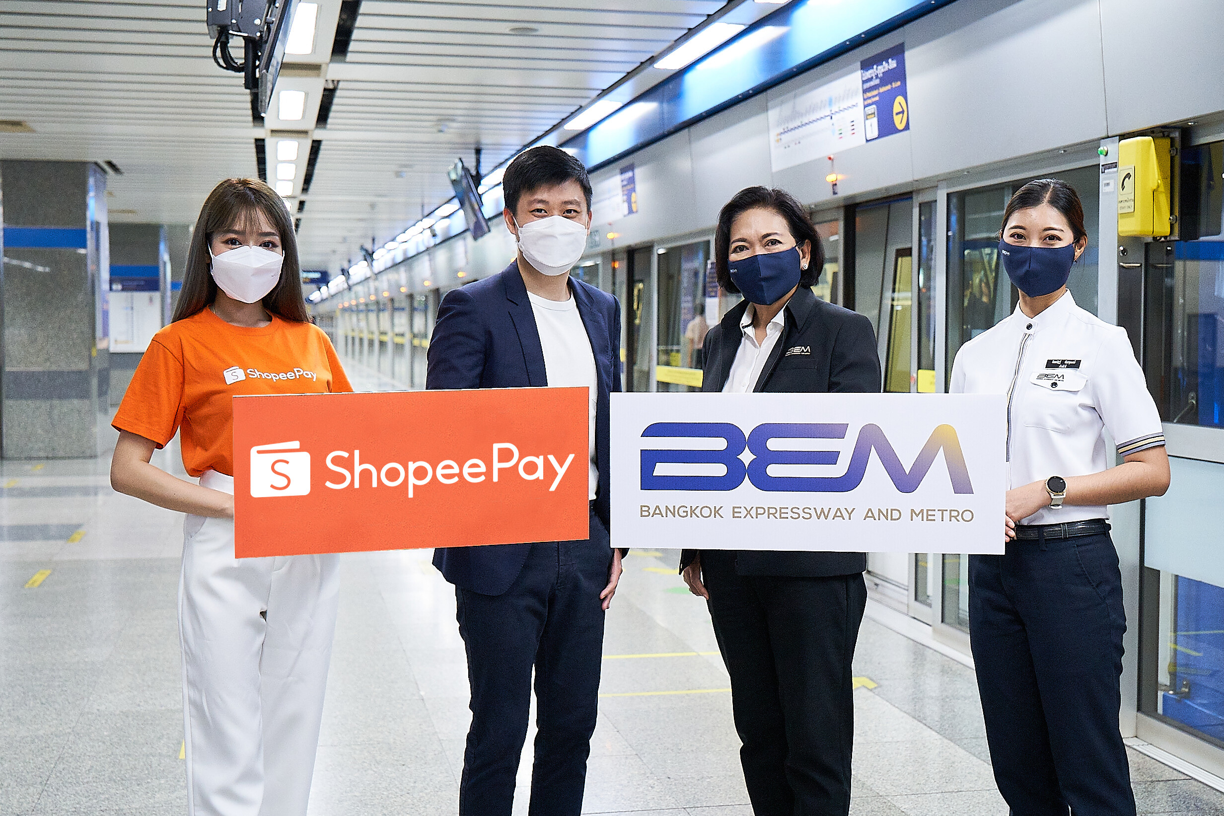 'BEM' ผนึก 'ShopeePay'ผสานดิจิทัลเพย์เมนท์เข้าสู่โลกการคมนาคม ด้วยฟีเจอร์ใหม่ 'เติมเงินบัตร MRT และ MRT Plus'