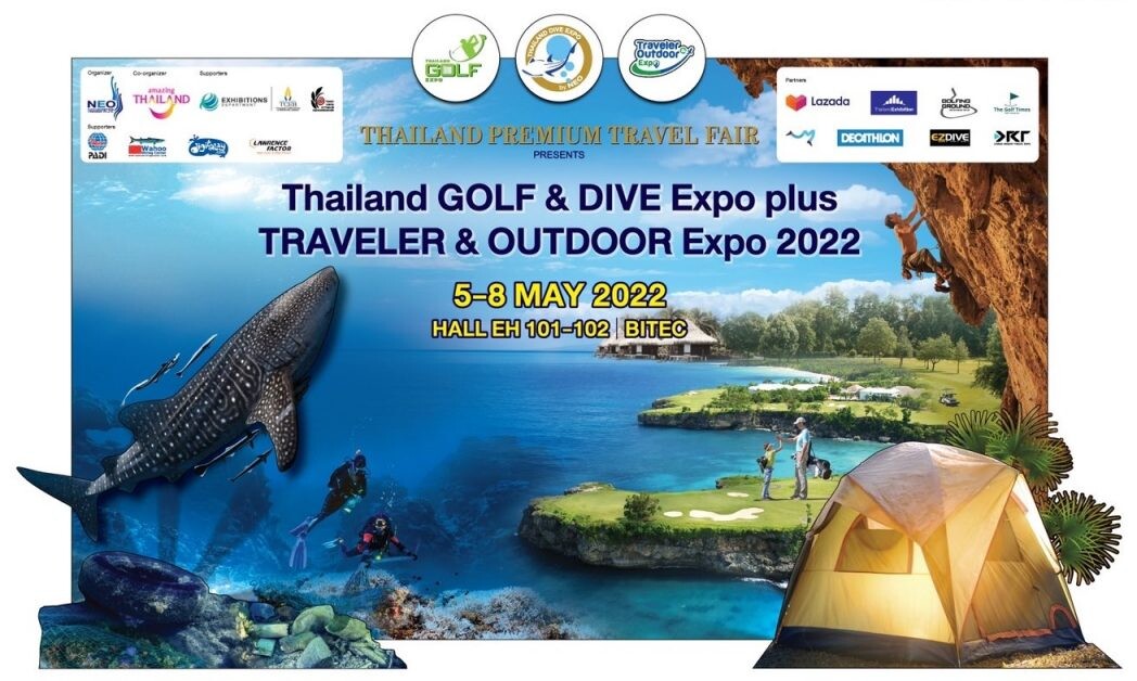 เชิญชมงาน Thailand Golf & Dive Expo plus Traveler & Outdoor Expo ระหว่างวันที่ 5 - 8 พฤษถาคมนี้ ณ ไบเทค บางนา