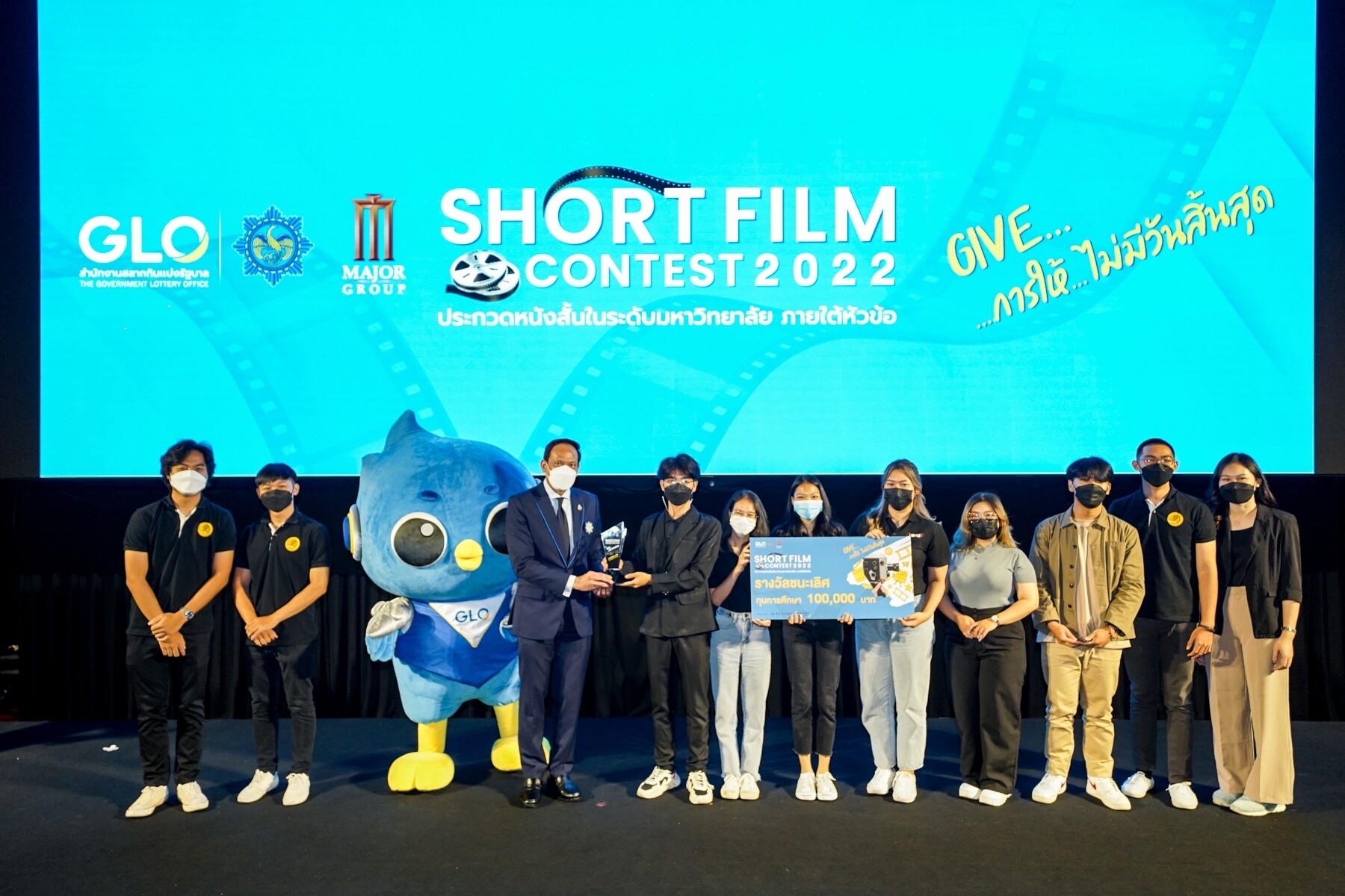 "ทีม Rustic Studio" จากมหาวิทยาลัยราชภัฏเชียงใหม่ คว้าแชมป์การประกวดหนังสั้น!! "GLO Short Film Contest 2022"