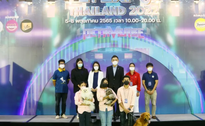 เริ่มแล้ววันนี้ PET Expo Thailand