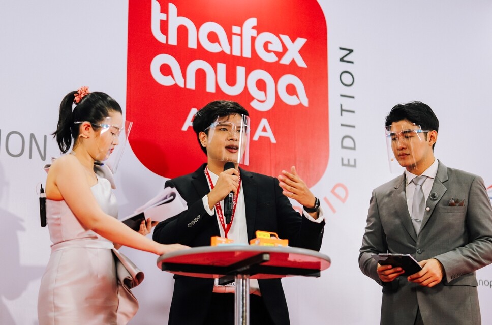THAIFEX - Anuga Asia 2022 พร้อมจัดแสดงยิ่งใหญ่ ตอบโจทย์ความต้องการของผู้ประกอบการอุตสาหกรรมอาหารและเครื่องดื่ม ที่กำลังเผชิญหน้ากับการปรับตัวครั้งสำคัญ