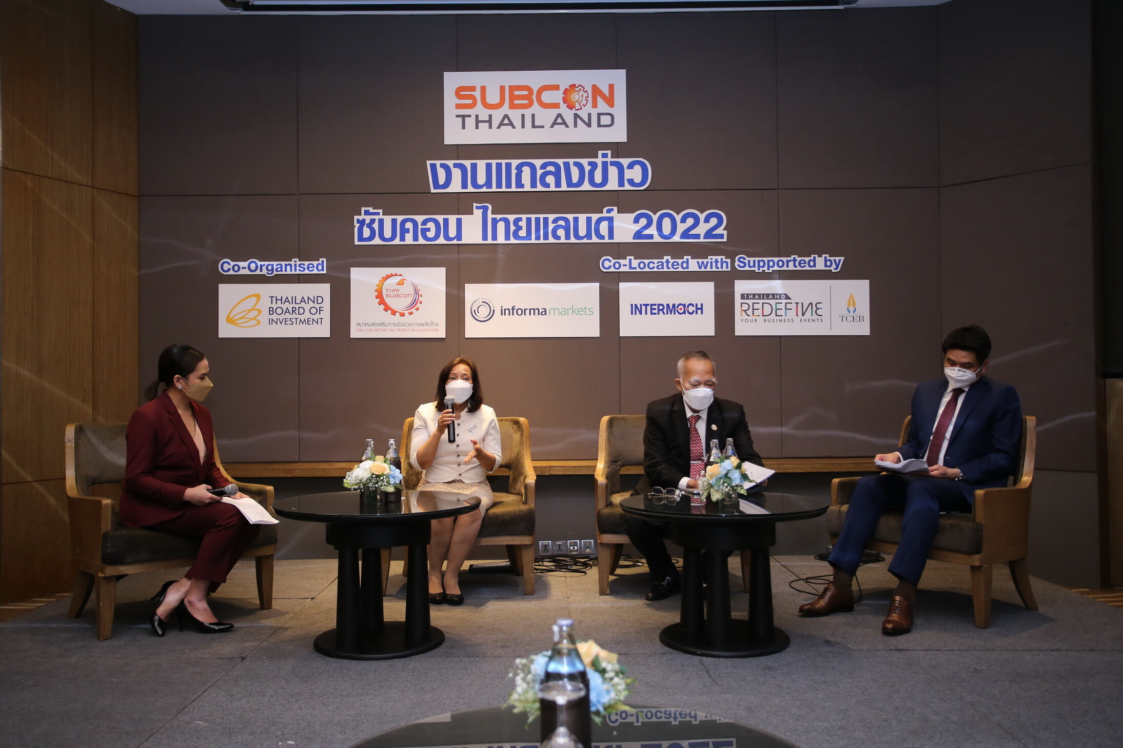 SUBCON Thailand 2022, the best regional business matching event, is ready to organize on May 18-21 at BITEC, Bangna
