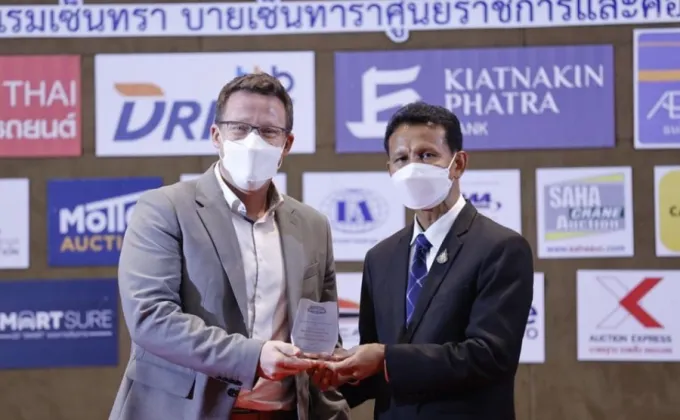 คาร์ซัม ประเทศไทย รับรางวัลสมาชิกผู้ประกอบการรถยนต์ใช้แล้วดีเด่น