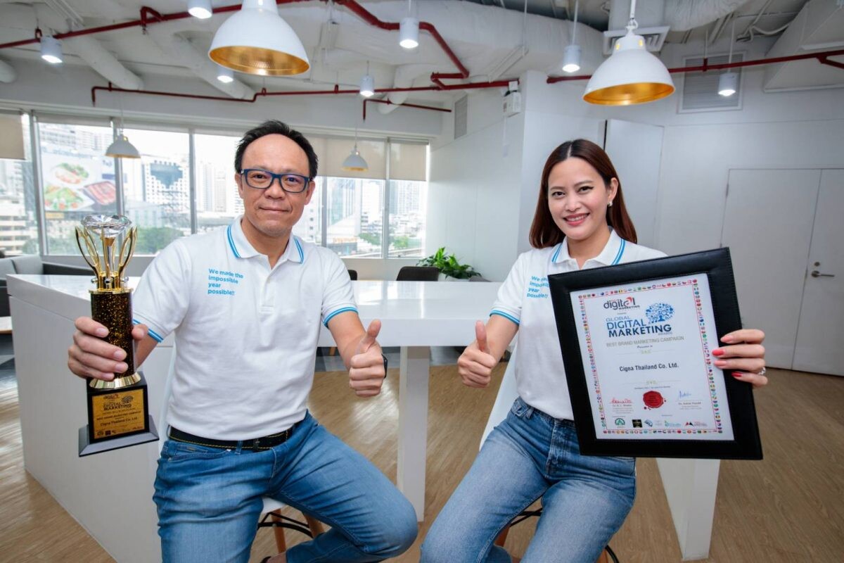 ซิกน่าประกันภัย คว้ารางวัล "แบรนด์ผู้สร้างสรรค์แคมเปญการตลาดยอดเยี่ยม" จากเวที "Global Digital Marketing Awards" ตอกย้ำแบรนด์ประกันที่มุ่งมั่นดูแลสุขภาพคนไทย