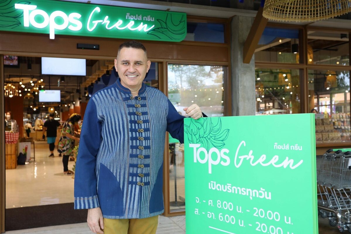 เขย่าวงการค้าปลีกไทย! เซ็นทรัล รีเทล ขับเคลื่อนธุรกิจเพื่อการเติบโตอย่างยั่งยืนจุดพลุเปิด "Tops Green" สโตร์สีเขียวแห่งแรกในไทย ตอบโจทย์ไลฟ์สไตล์ผู้บริโภครุ่นใหม่ เพื่อชาวเชียงใหม่ ชีวิต และโลกที่ดีขึ้น