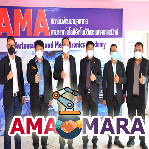 AMA ร่วม MARA จับมือภาคเอกชน ขับเคลื่อนอุตสาหกรรมหุ่นยนต์