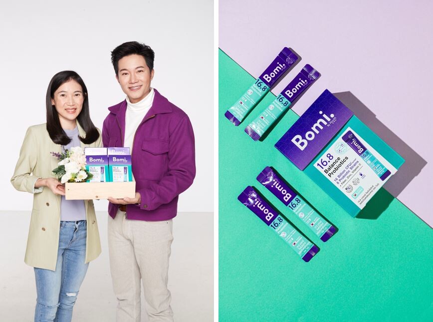 Bomi by MizuMi เปิดตัว "อั๋น-ภูวนาท" พรีเซนเตอร์ Bomi 16.8 Balance Probiotics