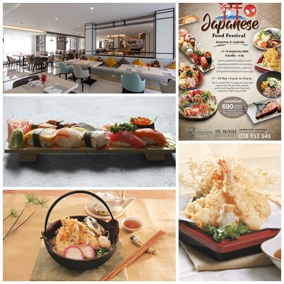 17-19 พฤษภาคม 2565 "เทศกาลบุฟเฟ่ต์อาหารญี่ปุ่น" ณ ห้องอาหาร ดิ ออร์ชาร์ด โรงแรมแคนทารี บ้านฉาง