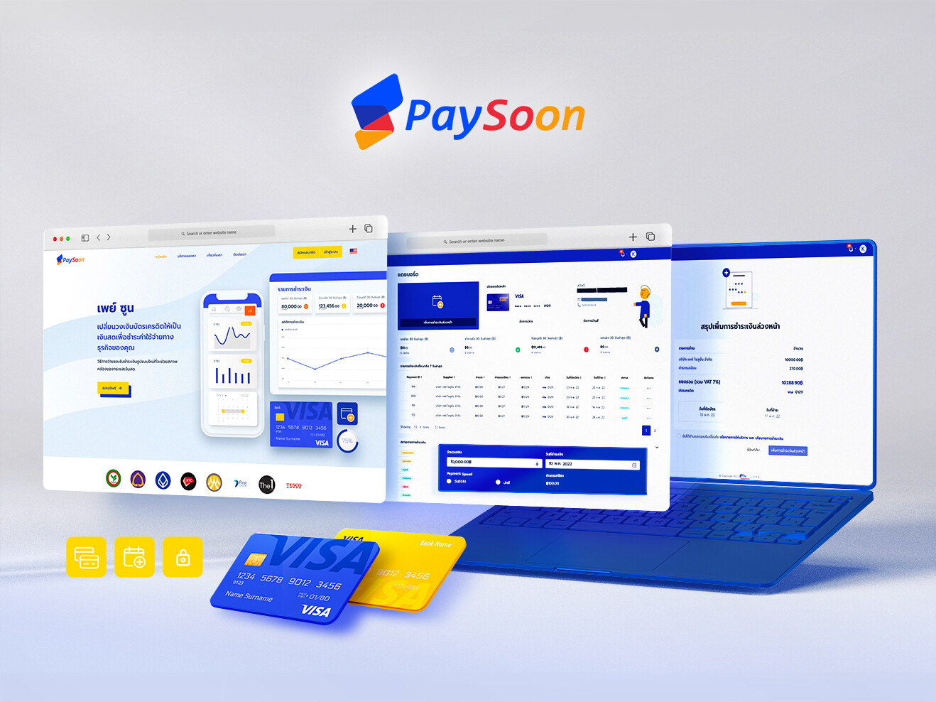 Pay Solutions Partners with VISA, BBL to Launch "PaySoon" B2B e-Payment Platform to Help Businesses Improve Efficiency