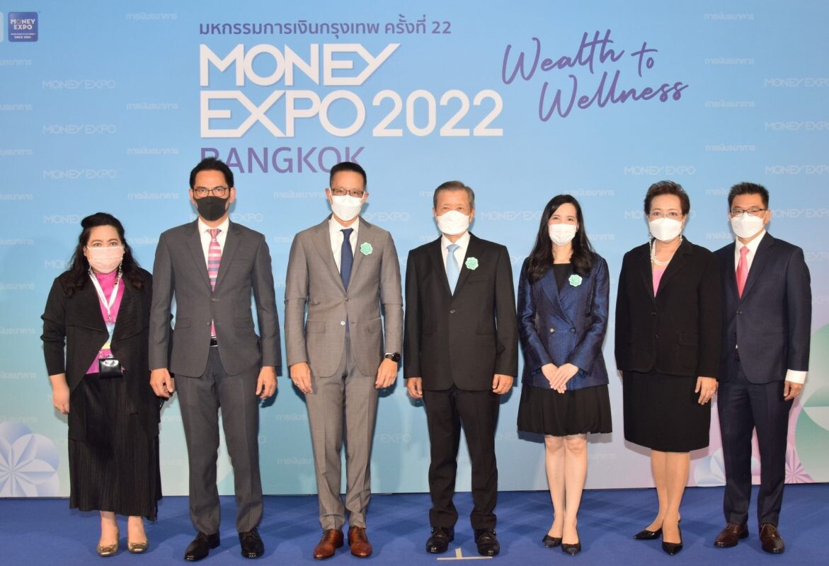 เมืองไทยประกันชีวิต ร่วมมหกรรมการเงินกรุงเทพ ครั้งที่ 22 "Money Expo 2022 Bangkok" คัดสรรผลิตภัณฑ์เด่นมอบแก่ลูกค้า ภายใต้แนวคิด "Wealth to Wellness ทุกฝันเป็นจริงได้ที่นี่"