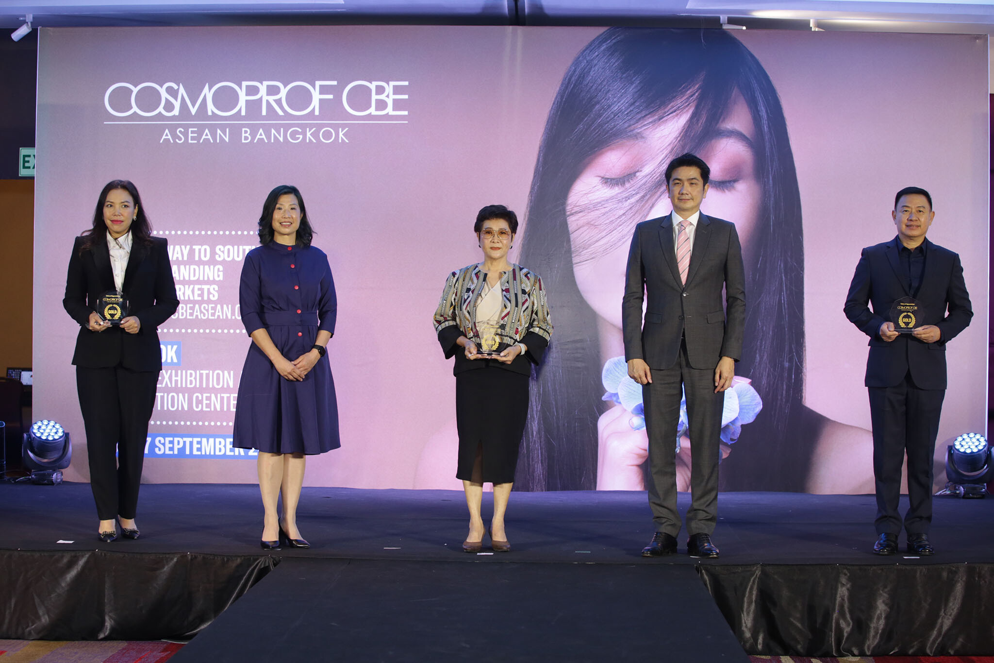 "อินฟอร์มา มาร์เก็ต" ได้ฤกษ์เปิดม่านครั้งแรกกับงานนิทรรศการความงามสุดยิ่งใหญ่ "Cosmoprof CBE ASEAN 2022"