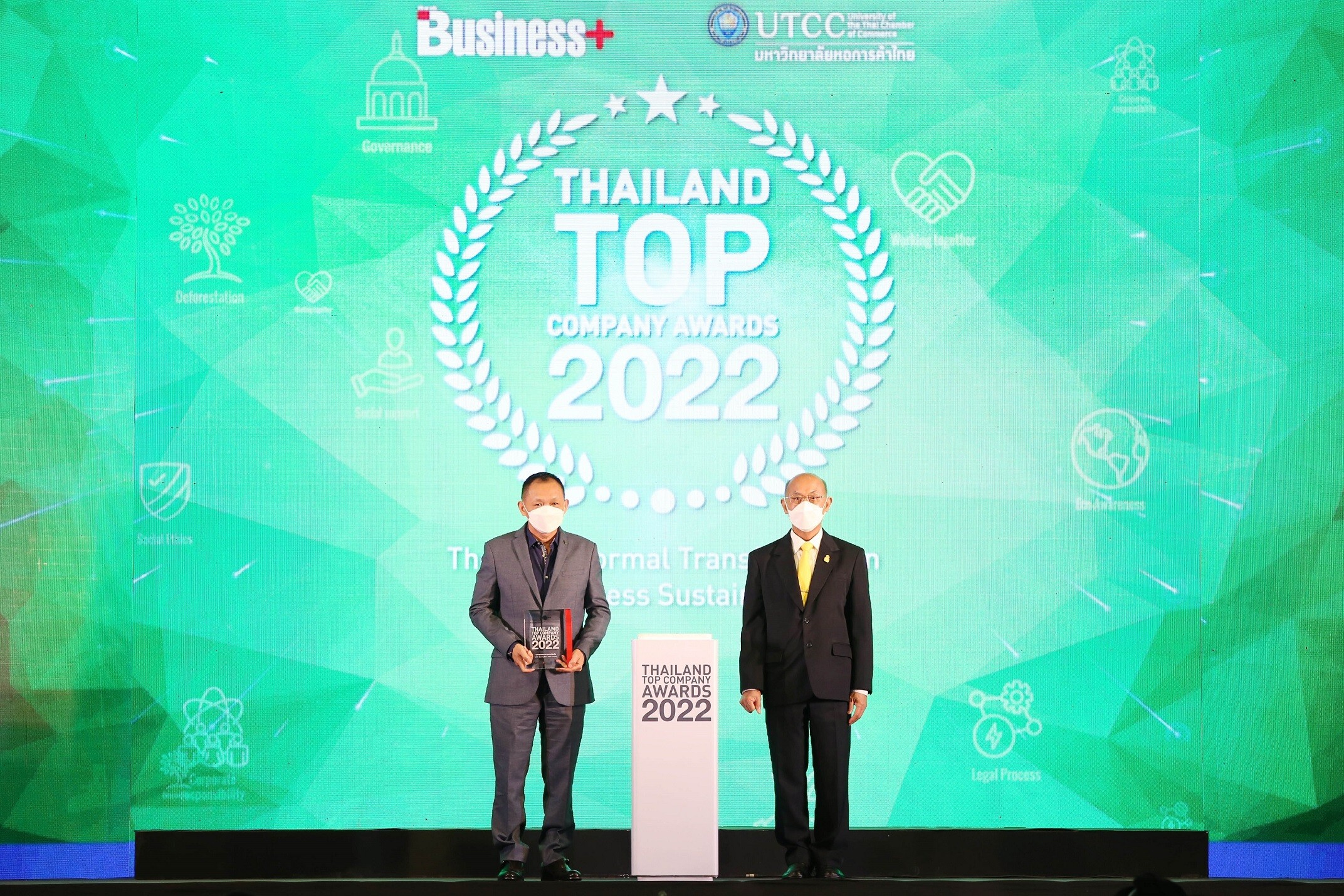 BRR รับรางวัลเกียรติยศ "Thailand Top Company Awards 2022"