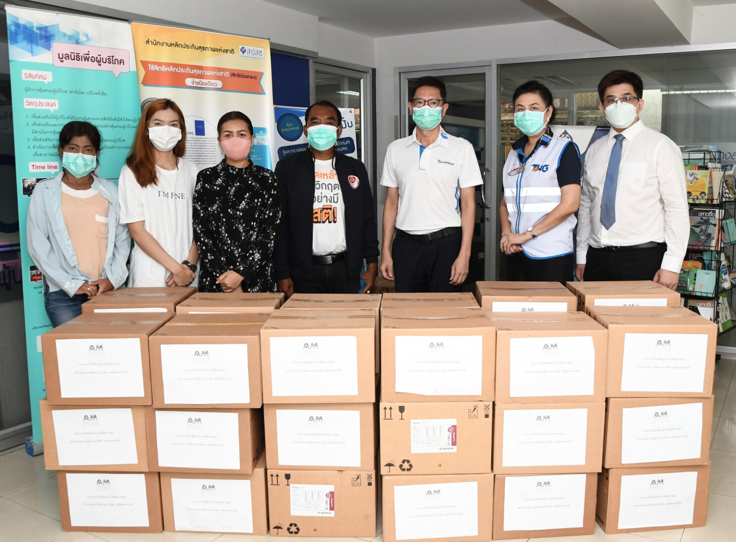 รพ.ธนบุรี บำรุงเมือง ร่วมรับมอบตัวกรองเลือดให้หน่วยไตเทียมจากนายกสมาคมเพื่อนโรคไตแห่งประเทศไทย