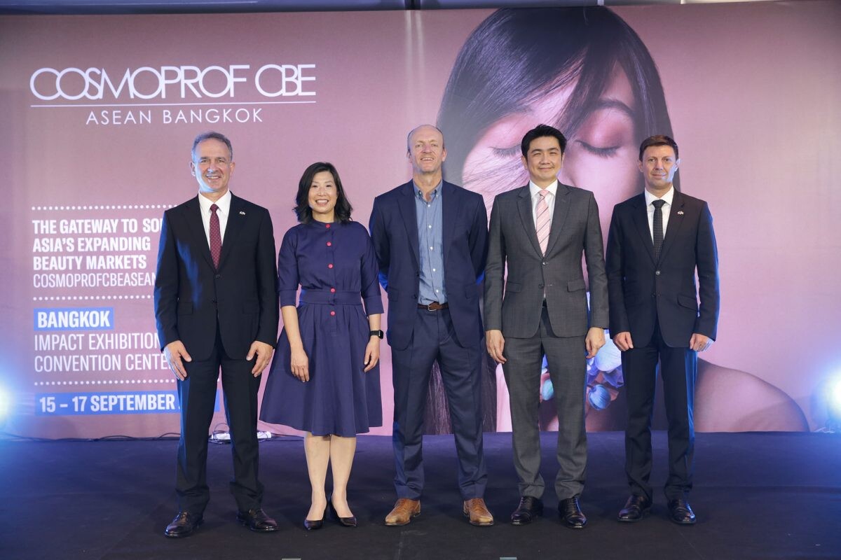 "อินฟอร์มา มาร์เก็ต" ได้ฤกษ์เปิดม่านครั้งแรกกับงานนิทรรศการความงามสุดยิ่งใหญ่ "Cosmoprof CBE ASEAN 2022" ณ อิมแพ็ค เมืองทองธานี ในวันที่ 15-17 กันยายน นี้