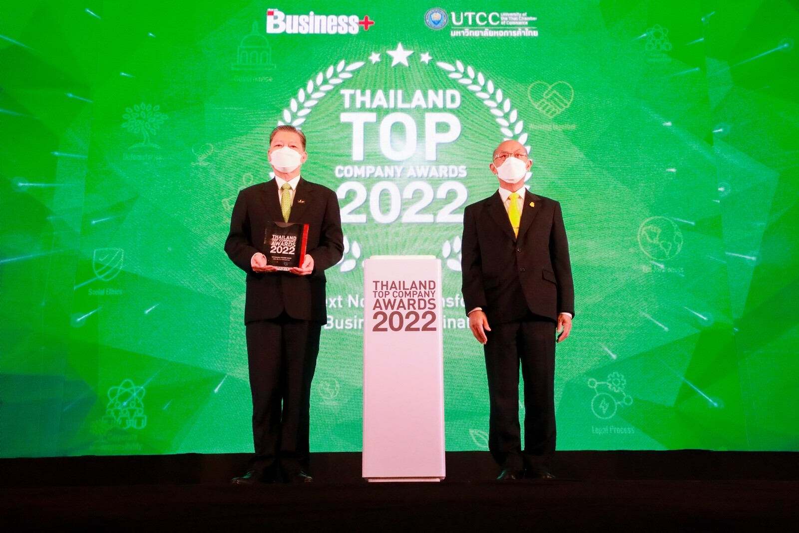 เอ็ม บี เค คว้ารางวัล THAILAND TOP COMPANY AWARDS 2022 ประเภทความเป็นเลิศ "Top Business Strategy Award 2022"