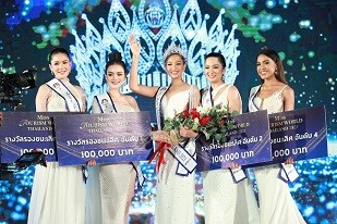 สัมภาษณ์พิเศษ สาวงามระดับประเทศ 'พัชมน' วิทยาลัยนานาชาติ มจพ. คว้า 'Miss Tourism World Thailand 2021