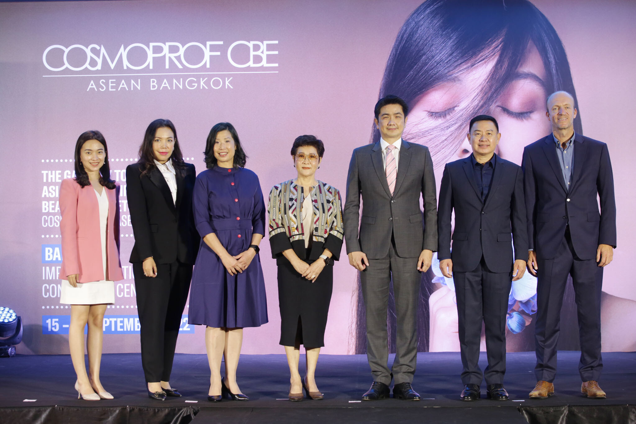 "อินฟอร์มา มาร์เก็ต" แถลงข่าวจัดงาน "Cosmoprof CBE ASEAN 2022" งานแสดงสินค้าเพื่อธุรกิจความงามระดับโลก