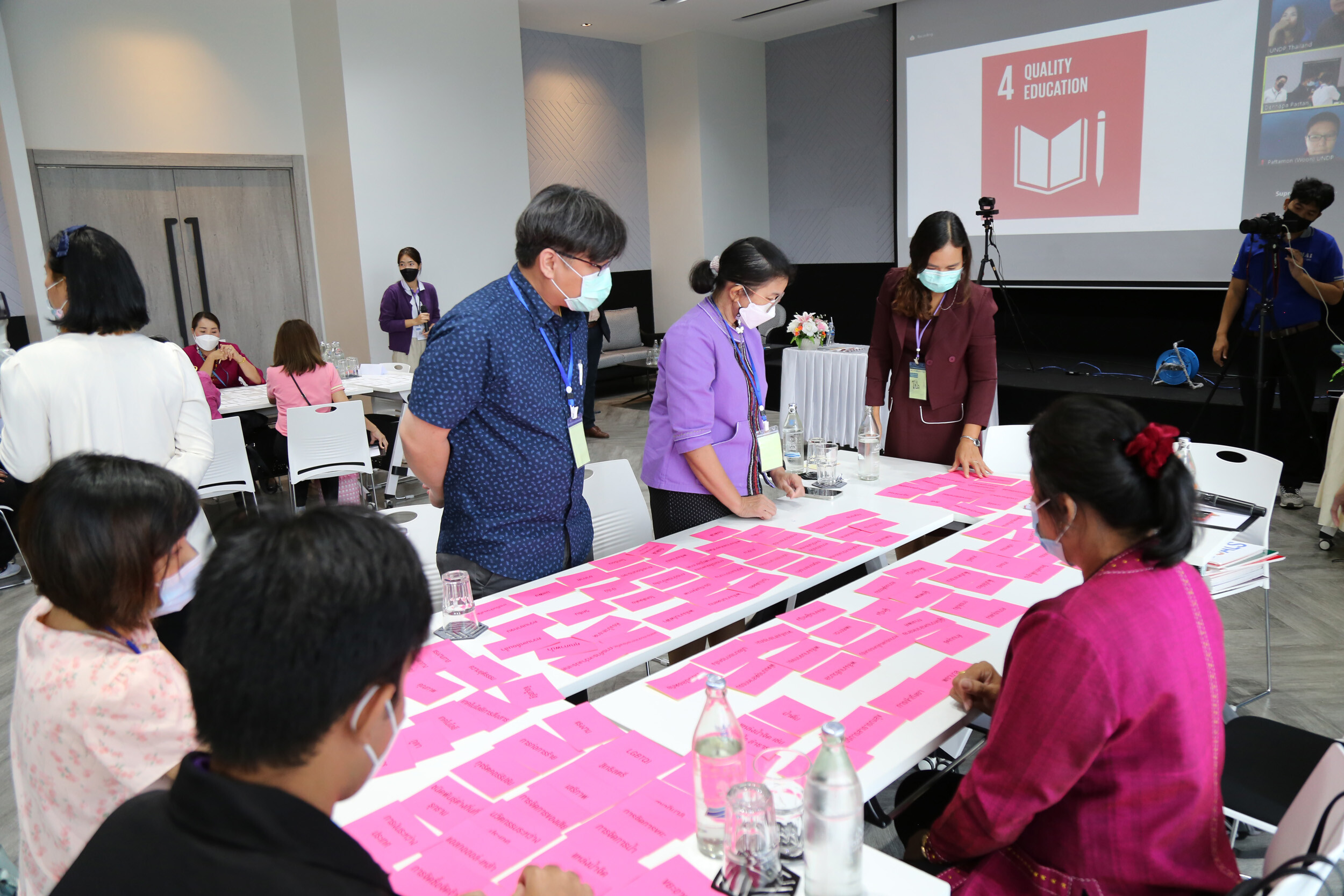 กิจกรรม Phayao Forum SDGs Localization เรียนรู้เชิงปฏิบัติการ "การพัฒนาอย่างยั่งยืน"