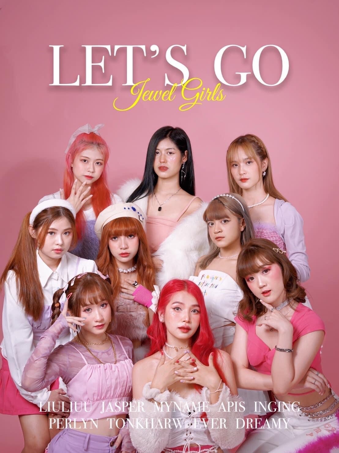 ทำความรู้จักกับ 9 สาว Idol-Girls Group วง Jewel Girls
