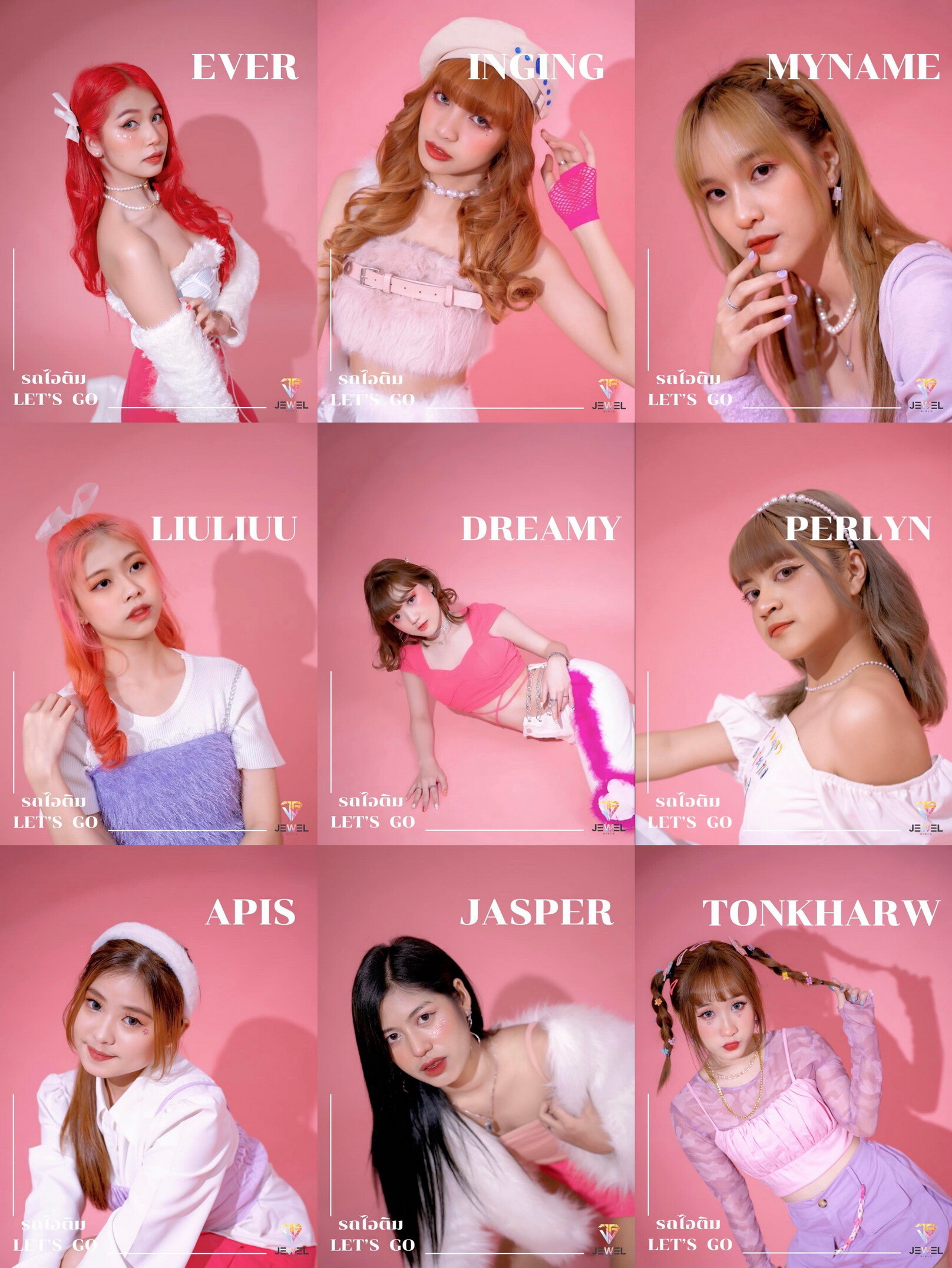 ทำความรู้จักกับ 9 สาว Idol-Girls Group วง Jewel Girls