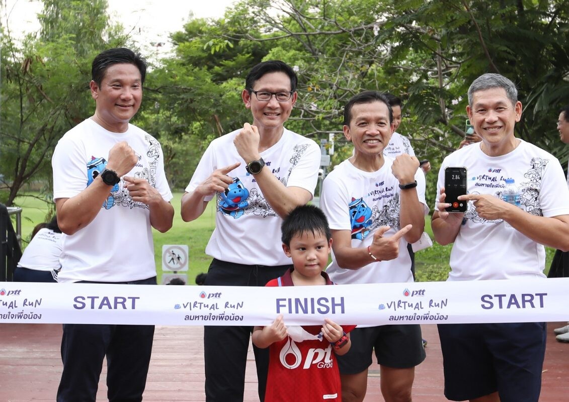 ปตท. ขอบคุณคนไทย สร้างสถิติ "PTT Virtual Run" เดิน-วิ่ง 600,000 กม. 6 วัน เพื่อน้อง 60,000 คน ต่อลมหายใจกลับโรงเรียน