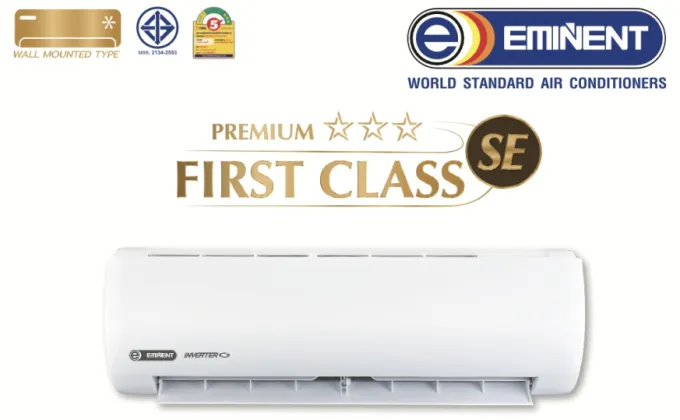 Eminent Air เปิดตัว Premium First