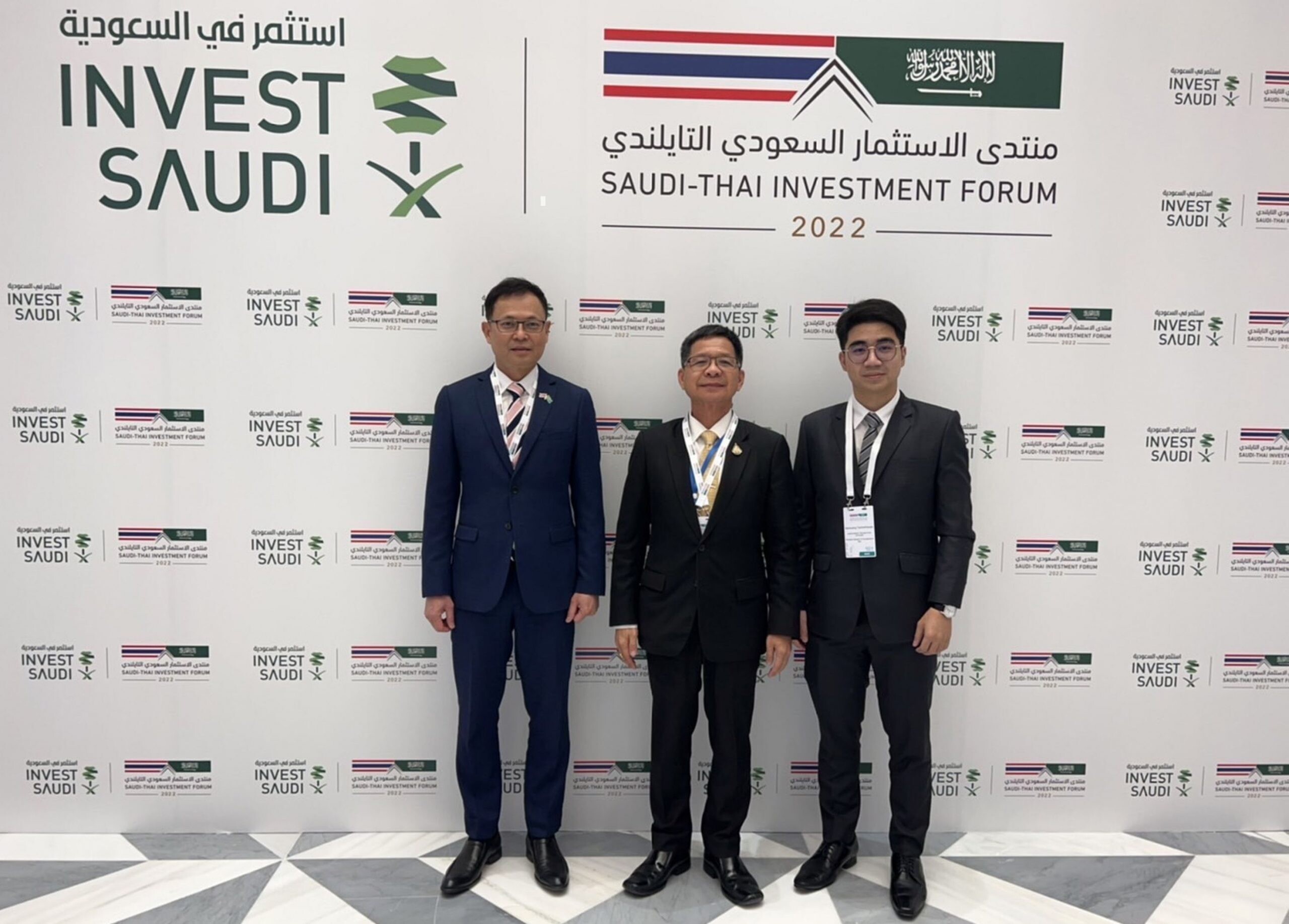 บีโอไอร่วมงาน "Saudi -Thai Investment Forum"