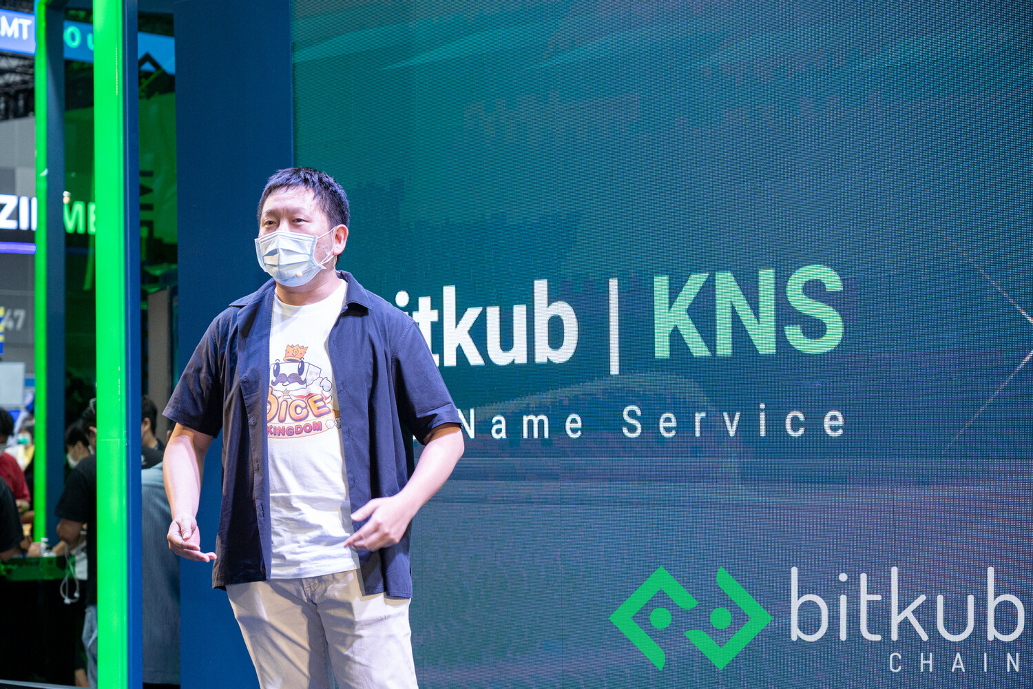 Bitkub Blockchain Technology เปิดตัวโปรเจกต์ KNS (KUB Name Service) ครั้งแรกกับการเปิดให้จดจองชื่อโดเมนเลขกระเป๋าดิจิทัลบน Bitkub Chain