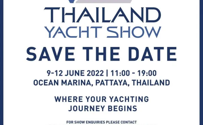 พบกับการกลับมาของ Thailand Yacht