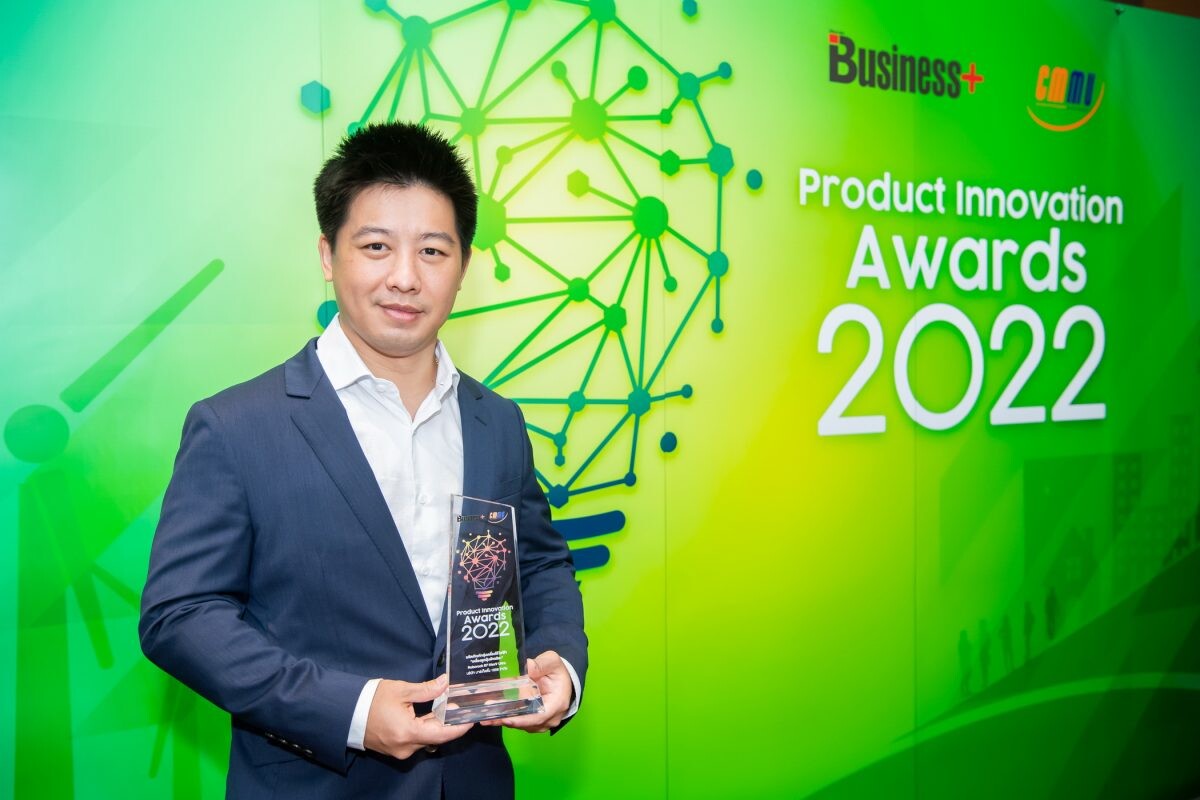 Roborock คว้ารางวัลชนะเลิศสินค้าเครื่องใช้ไฟฟ้า ต่อเนื่องเป็นปีที่ 2 จากงาน BUSINESS+ PRODUCT INNOVATION AWARDS 2022