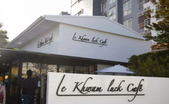 Le Khwam Luck Cafe' ร้านอาหารอิตาเลียน