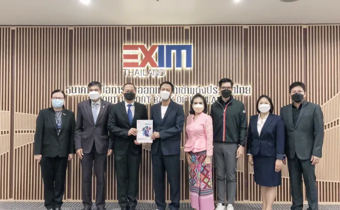 EXIM BANK และ TNSC หารือแนวทางสนับสนุนผู้ประกอบการไทย