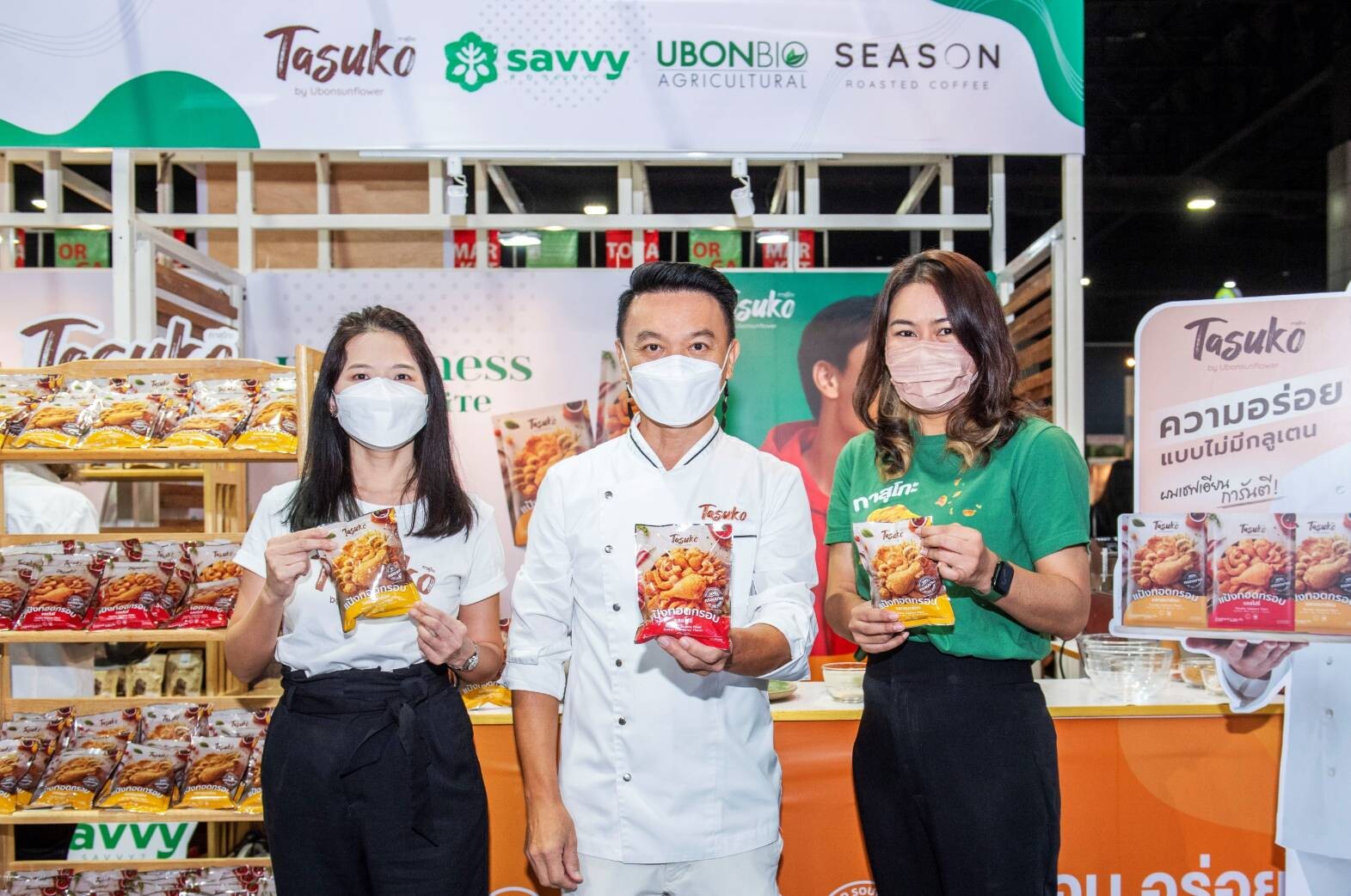 UBE Group นำ เชฟเอียน โชว์ทำอาหารจากแป้งทอดกรอบ "Tasuko" ในงาน THAIFEX 2022