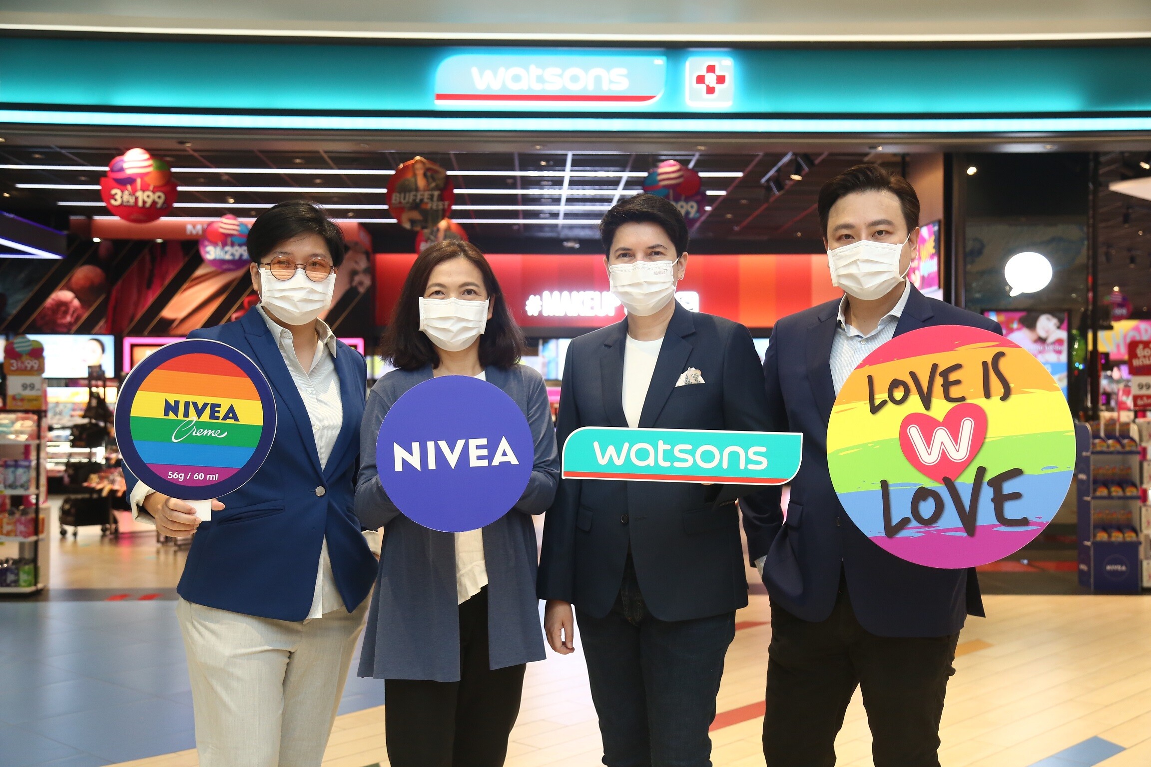 นีเวีย ร่วมกับ วัตสัน จัดแคมเปญ "นีเวีย ไพรด์" (NIVEA Pride) มอบโอกาสให้เด็กทุกคนมีสุขภาพที่ดีอย่างเท่าเทียมกัน